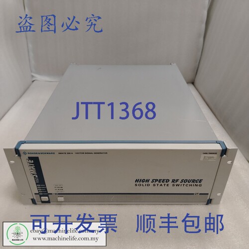 原装供应罗德与施瓦茨 SMATE 200 A 1400.7005K02 高速射频源