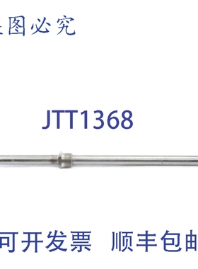 原装供应JMS-SE I600 5P2KXX12M NSNP