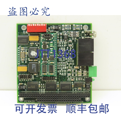 原装供应Contemporary Controls PC10420 PCB 网络接口模块电路板