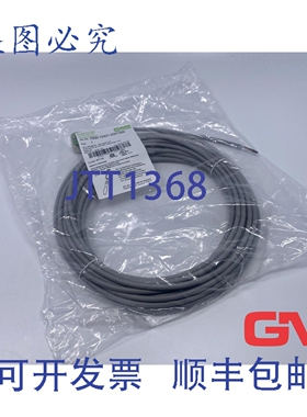 原装供应Murrelektronik 连接线 7000-12421-2341000 连接线 M12
