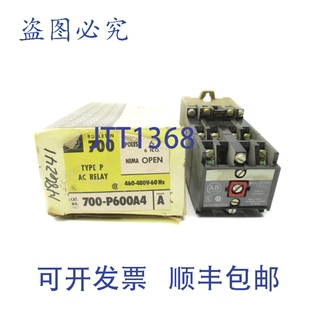 原装供应罗克韦尔AB 700-P600A4 A 系列 460-480V 60A 黑/黄 NSMP
