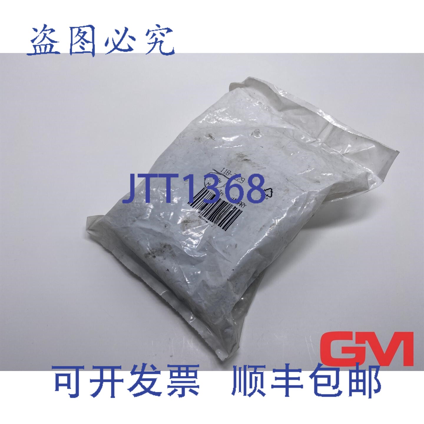 原装供应Ebm-papst 轴流风扇 4600N 115V 3100转/分钟 套筒轴承风