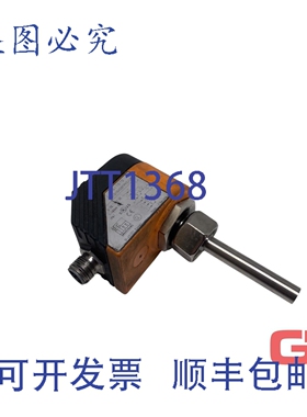 原装供应Ifm流量调节器SI1010流量监测流量开关SID10ADBFPKG/US