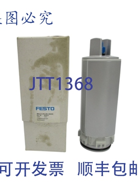 原装供应费斯托 MS6-LF/LFR/LFB-UM.ERS 673571 NSMP