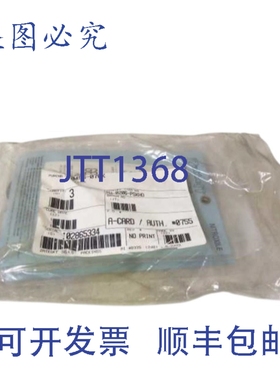 原装供应3 件装 ZATKOFF PH-0206-PSKHD 重型 NSNP