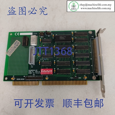 原装供应Elsoft 3440522410 VER.A1 SD01039 采集卡