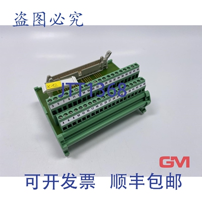 原装供应菲尼克斯电气模块 FLKM 50/S7/A-S400 2294432 VARIOFACE