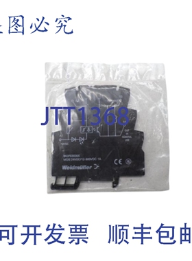 原装供应 8937830000 固态继电器 NSMP