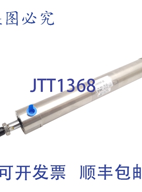 原装供应 CG5EN32TNSR-200 气缸，缸径 32mm，1/8 NPT，行程 2