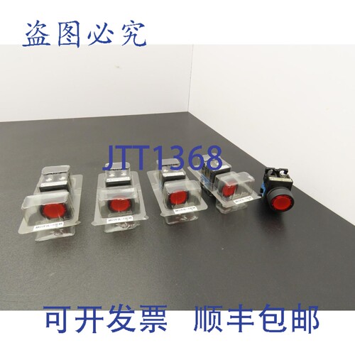 原装供应AR22F0L-10E4R 瞬时按钮 22mm 250V 6A 5个装