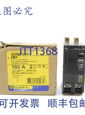 原装供应QOB2100VH 100A 120/240VNSMP