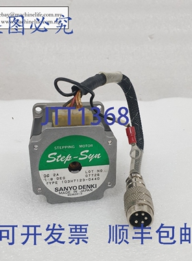 原装供应ASM 02-42241 山洋电机 103H7123-0440 步进电机， LS200
