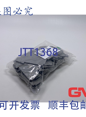 原装供应VE 35X 菲尼克斯电气端盖 D-ST 2.5-PE/3L 3036673