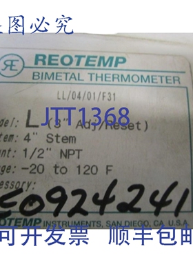 原装供应REOTEMP 双温度计 -20-120°F LL/04/01/F31 NSMP