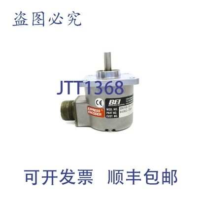 原装供应BEI XH25D-SS-2000-ABZC-15V/V-SM18 01002-7369 5-15VDC