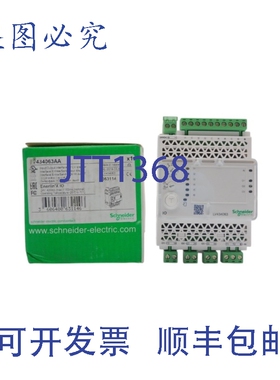 原装供应LV434063AA 固件 003.004.005 24V NSMP