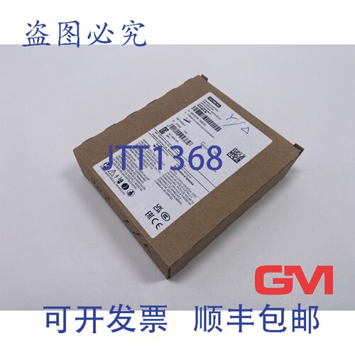 原装供应时间继电器 3RP2574-1NW30 1S...20S 1NO AC/DC 12-240V