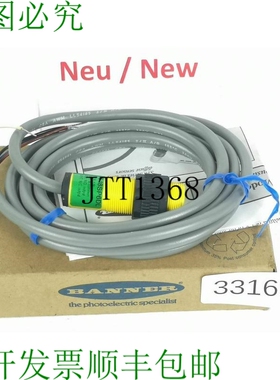 原装供应BANNER S18SP6DL 光电传感器 31175