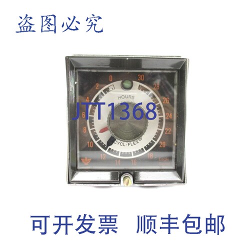 原装供应大平原 G2B20N09GMB 300PSI NSNP