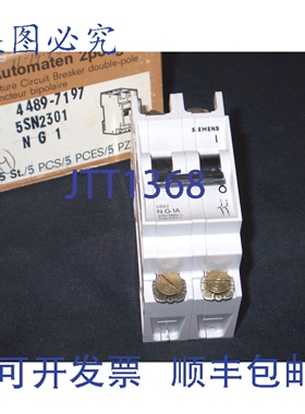 原装供应5SN2301 断路器，2P，1A