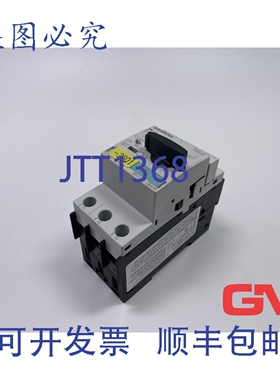 原装供应断路器 3RV1021-1BA10 电机 1.4-2A