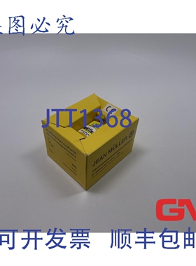 原装供应Ve 3x Jean M&uuml;ller 熔断器 S00uf1/80/16a/660v