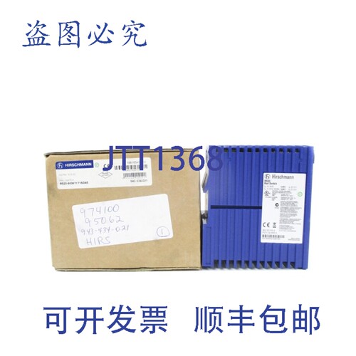 原装供应HIRSCHMANN RS20-0800T1T1SDAE NSMP