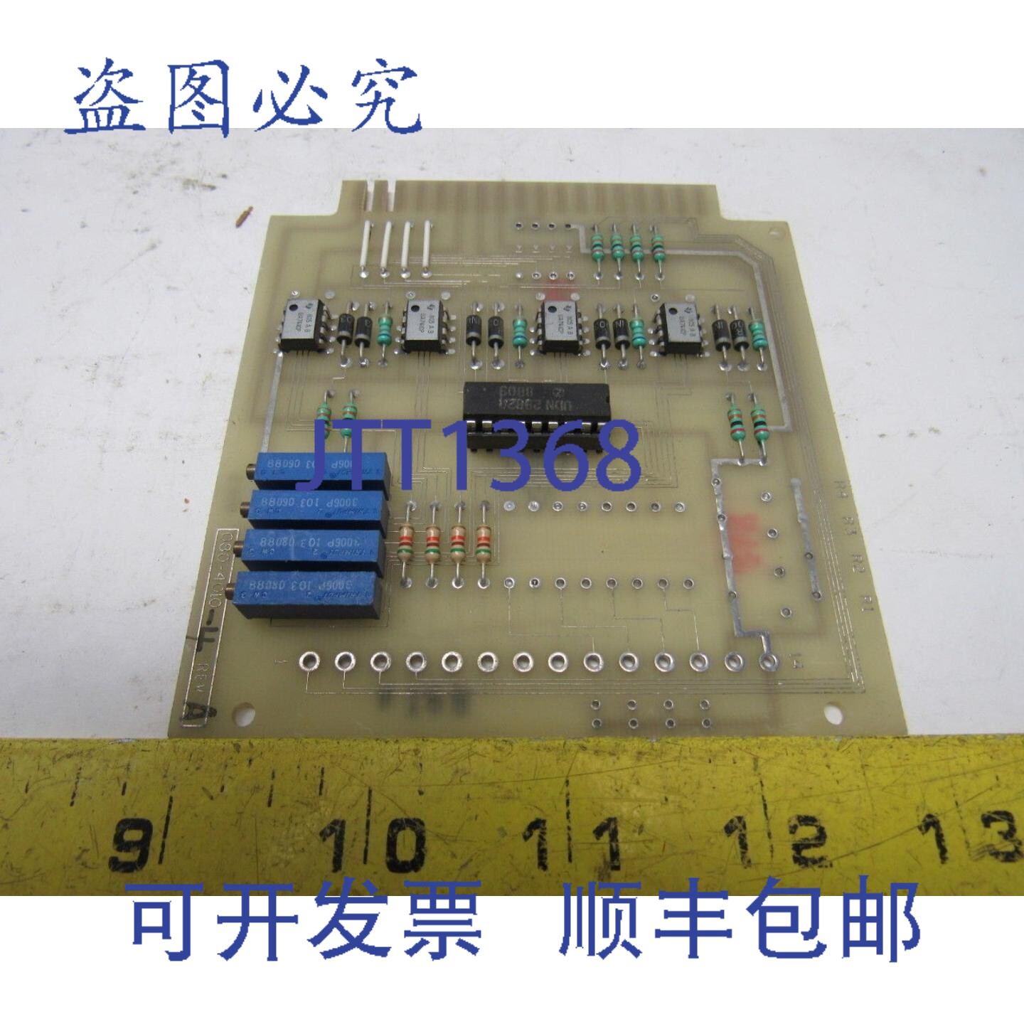 原装供应SCI 080-4010-4 Rev. A PCB 计算机模块电路板