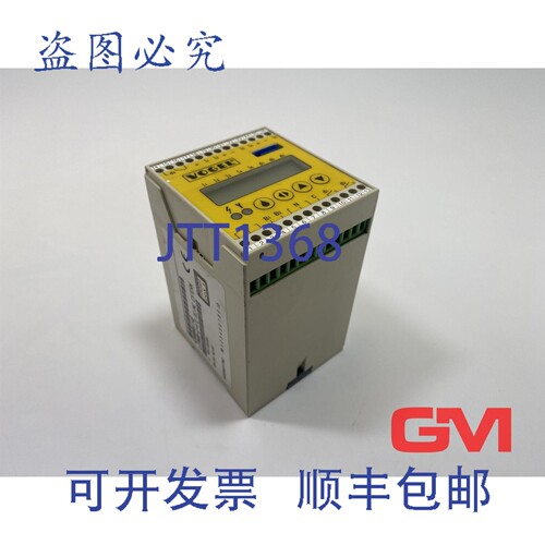 原装供应鸟类控制器 IGZ 51-20 LC3000-E+472 DC/AC EXTERN A2B00