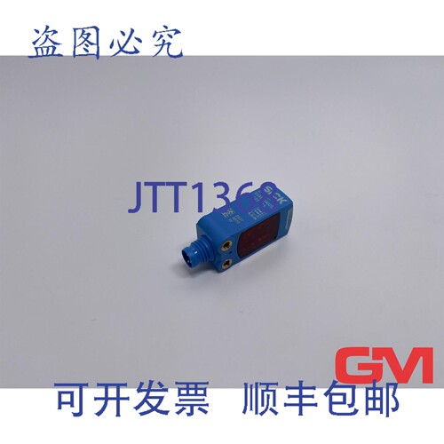 原装供应SICK反射光栅WLD4FP-213111A0ZZZ逆反射传感器1121473