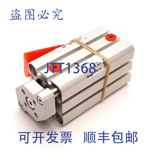 原装供应 QMB20-35导向缸，缸径:20mm，行程:35mm，压力:1.0MP