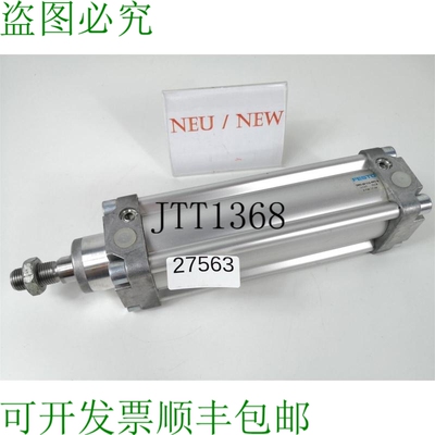 原装供应费斯托 DNU-50-115-PPV-A Cilindro Neum&aacute;tico 14