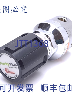 原装供应Concoa 3042001-84-000 调节器，大入口压力 3000psi，输