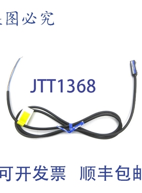 原装供应小金井 CS4MA NSNP