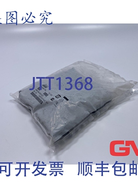原装供应VE 7X Harting T&uuml;llengeh?use HAN 3A-GG-M20 Hood