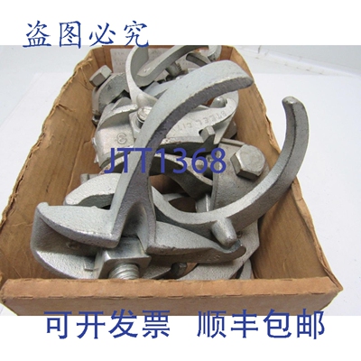 原装供应Steel City PC-300ET 3英寸边缘刚性导管夹，7个装