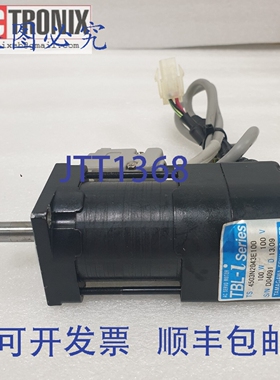 原装供应ASM 02-66032 博伊电机电缆，Tamagawa TS4503N2043E100