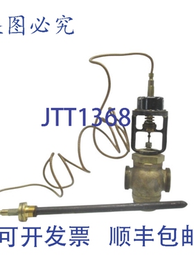 原装供应ITT 2.0 114003 400307 UNMP-OEM