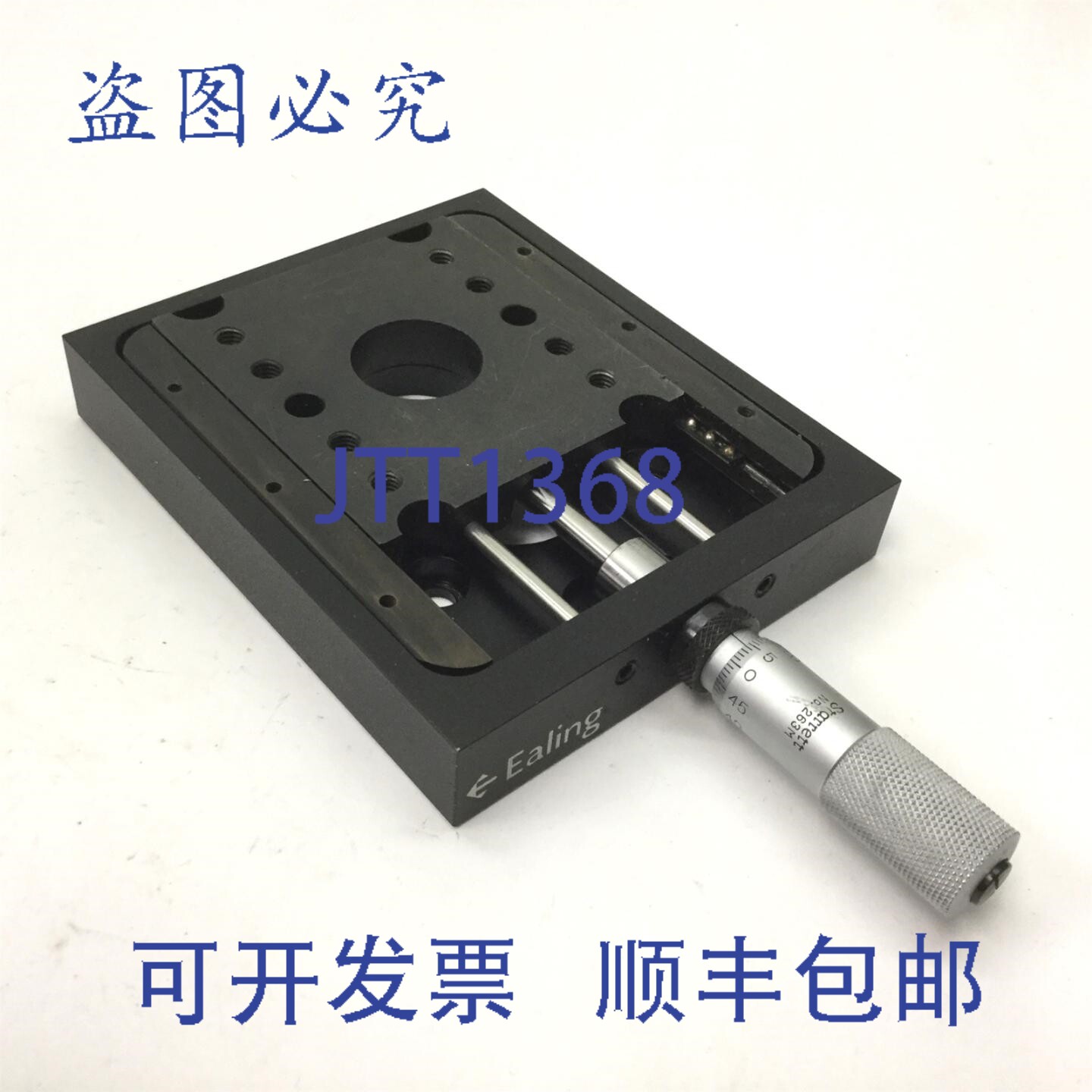 原装供应伊灵千分尺定位台，行程:1英寸，执行器:3英寸 x 2.75英
