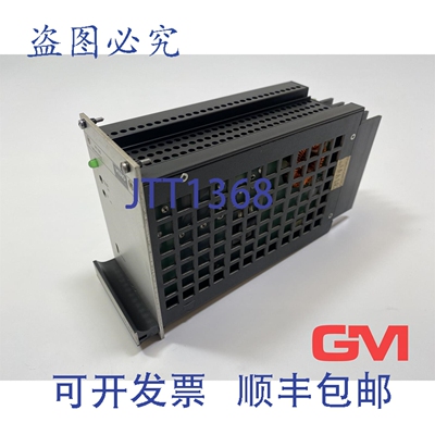 原装供应Vero Electronics 开关电源 Monovolt PK100 5V 20A