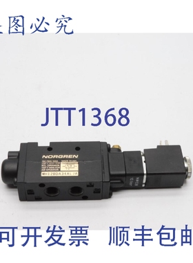 原装供应诺冠 MH12BDA34ALJA 110/120V 150PSIG NSNP
