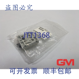 原装供应L&uuml;tze Steuerleitungs-Flansch St Cablefix 600347