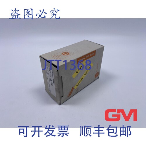 原装供应Ifm Electronic AS接口模块 AC5224 ClassicLine 2DO-Y2D