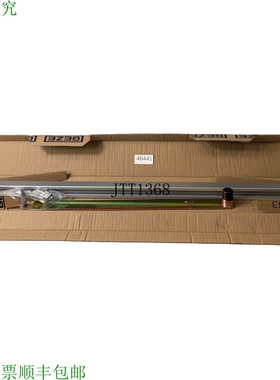 原装供应盖泽 Powerturn 157537 滚轮导轨 T-BGS