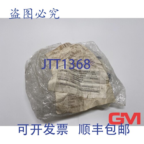 原装供应Ve 2x  替换滤芯 AFM30P-060AS 滤芯