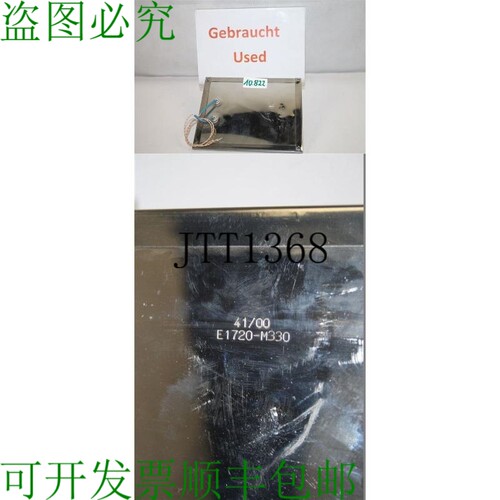 原装供应制动电阻 E1720-M330 6SE3190-0DC87-2RA0 制动 E1720 表