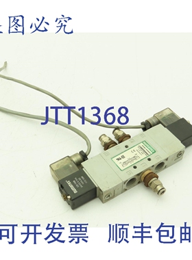 原装供应Numatics L23BB552B000061 双作用电磁气动阀 24VDC