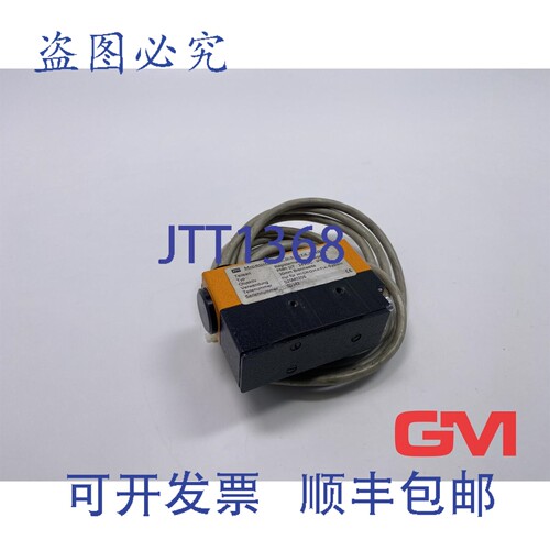 原装供应Micromatik 寄存器标记读取器 PMR 2/T 读取器 020M0205