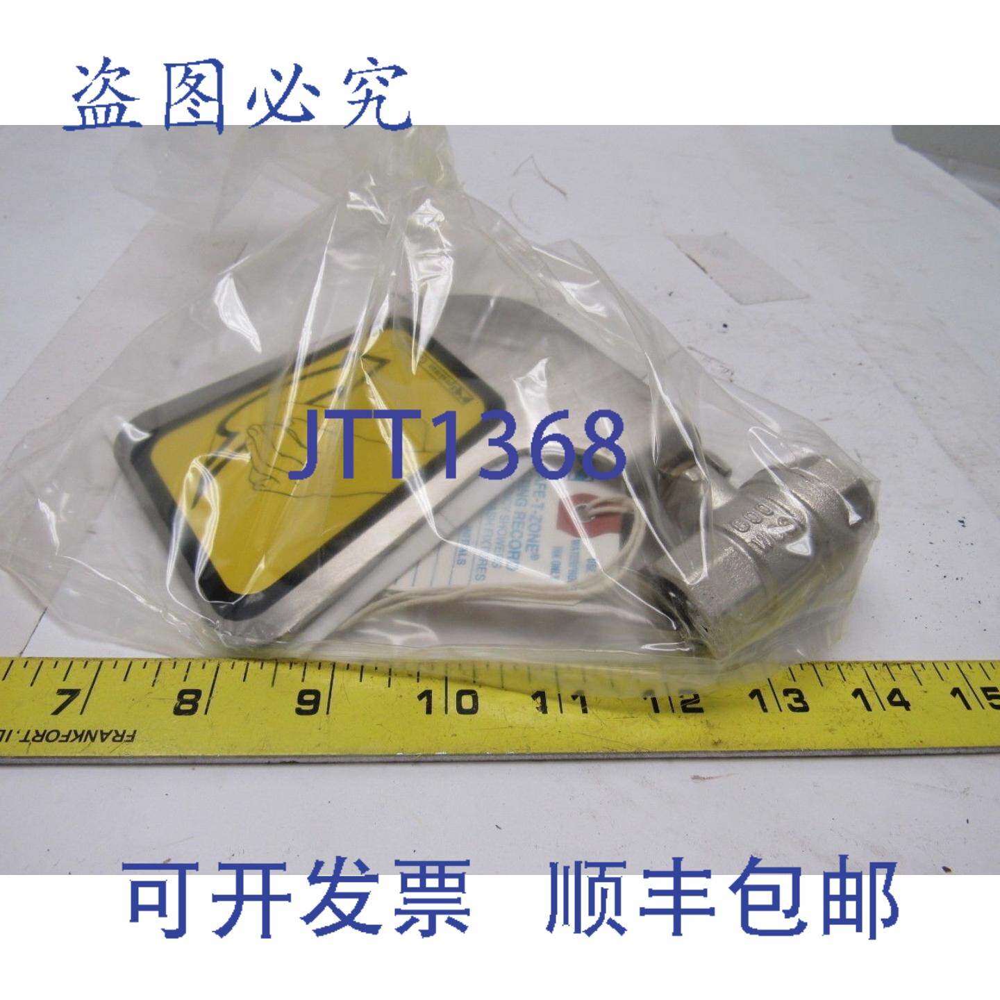 原装供应Speakman SE-910 常开式球阀,洗眼器和洗眼/洗脸器,1/2