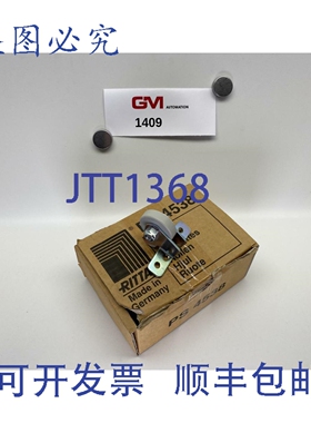 原装供应10个装 Rittal TS 4538.000 门滚轮， TS SE PC Overrun